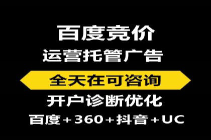 案例分析：信息流内容创作优化